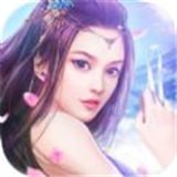 幽冥仙域 1.6.0.6