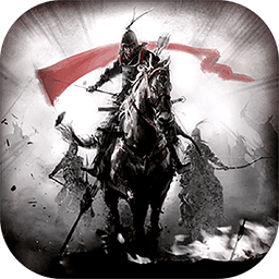 战殇（称雄争霸） 1.1.1.18