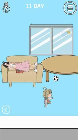 妈妈把我的泡面藏起来了3 1.0截图1