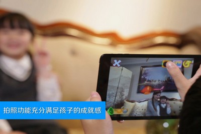 4d涂色本 1.0截图3