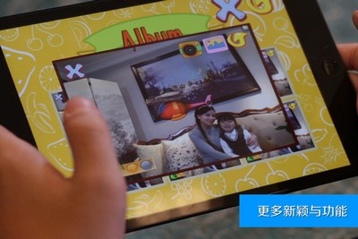 4d涂色本 1.0截图4