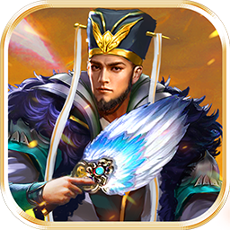 三国华章（丰厚返利） 1.0.031.71