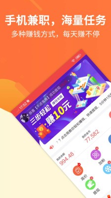 乐单网 1.0截图1 乐单网 1.0截图1
