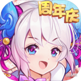 轮回诀 2.0.0