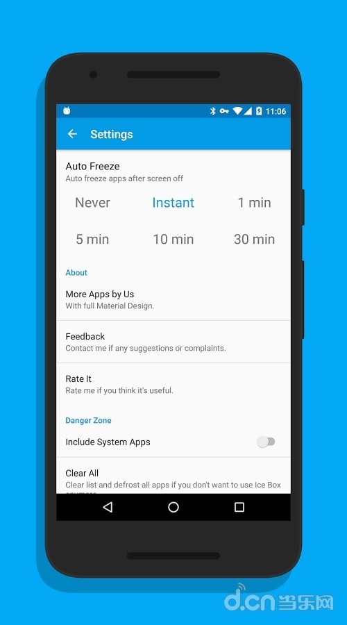 多开双开万能助手截图4 多开双开万能助手截图4