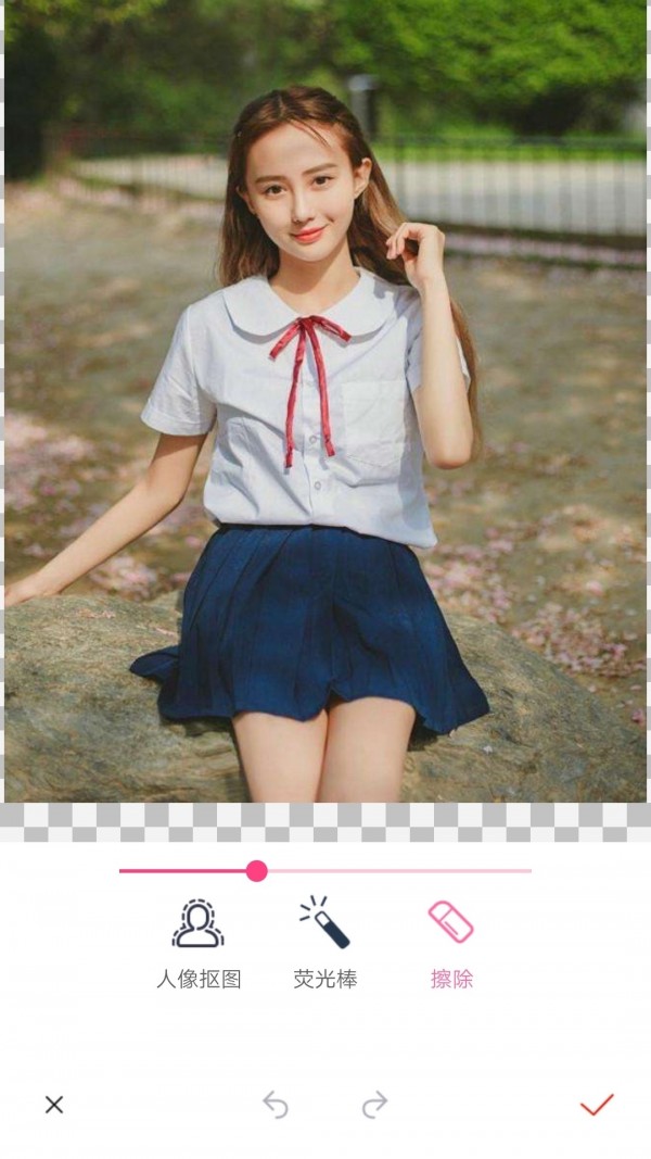 抠图秀截图3
