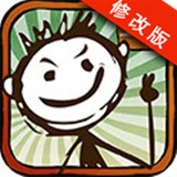 史上最坑爹的游戏2破解版 7.1.01