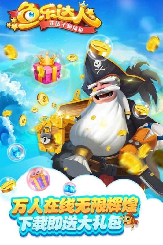 52绥化麻将安卓版下载_52绥化麻将手机版下载截图1 52绥化麻将安卓版下载_52绥化麻将手机版下载截图1