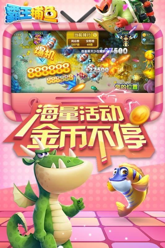 52绥化麻将安卓版下载_52绥化麻将手机版下载截图2 52绥化麻将安卓版下载_52绥化麻将手机版下载截图2