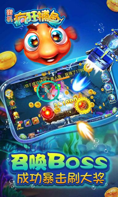 52绥化麻将安卓版下载_52绥化麻将手机版下载截图3 52绥化麻将安卓版下载_52绥化麻将手机版下载截图3