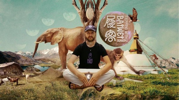 履客第二季截图1 履客第二季截图1