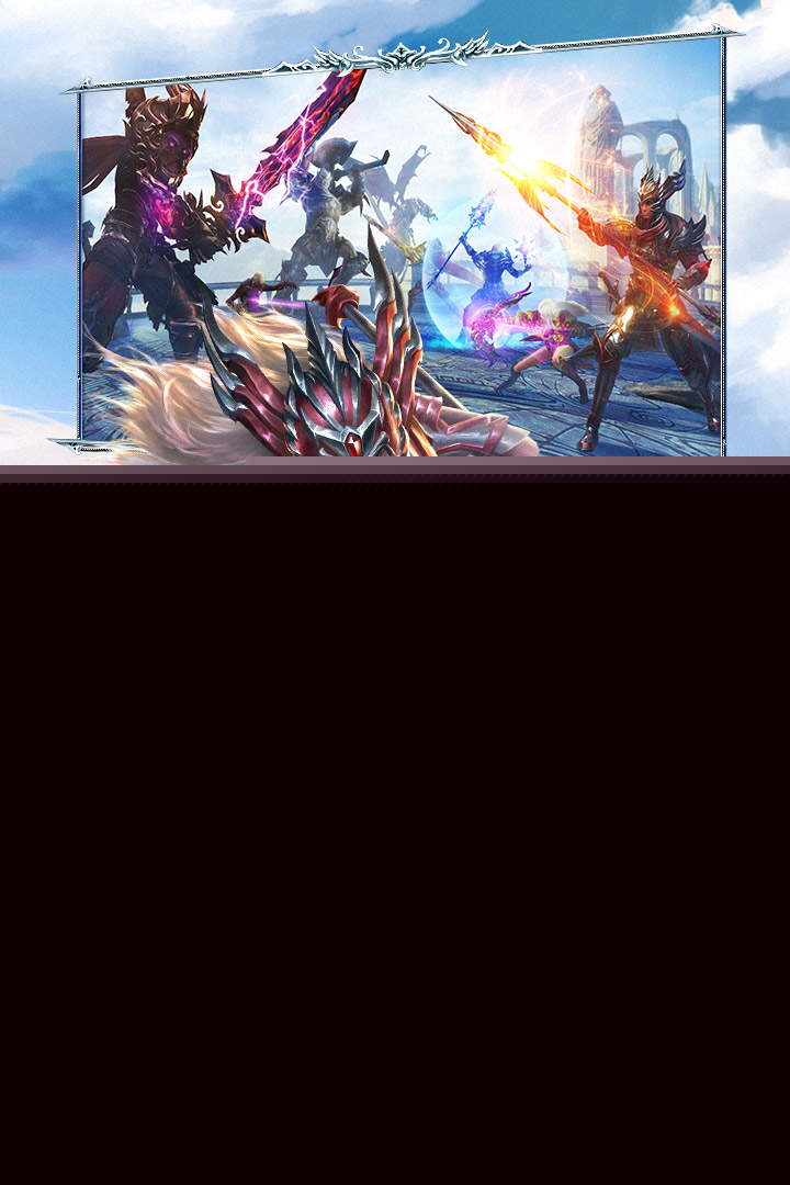 永恒纪元华为版 v3.48.2 安卓版截图2