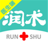 润术医生医生端 2.1.0