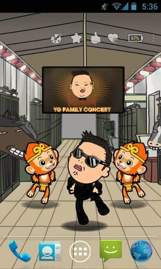 江南style壁纸截图1