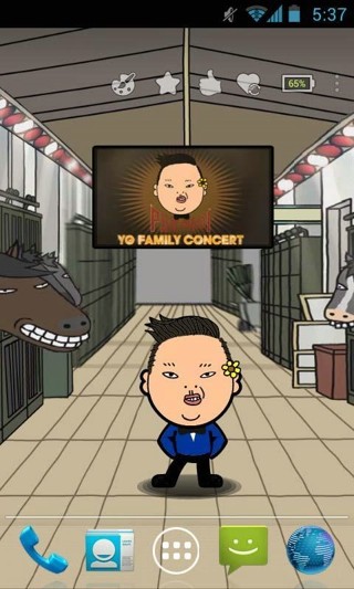 江南style壁纸截图3