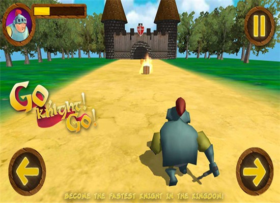 真正的骑士 2.0.0截图2