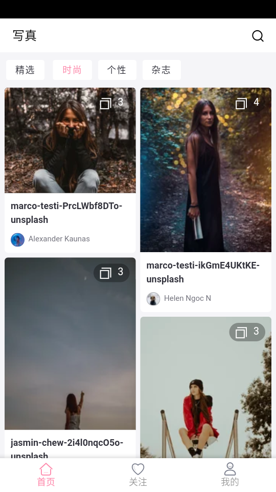 iGirl截图1 iGirl截图1