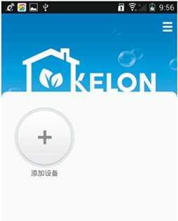 科龙空调遥控器 5.0.0截图1