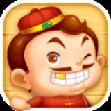 天星晋中麻将下载_天星晋中麻将安卓版下载