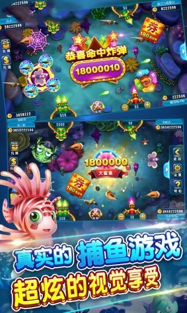 天星晋中麻将下载_天星晋中麻将安卓版下载截图1 天星晋中麻将下载_天星晋中麻将安卓版下载截图1