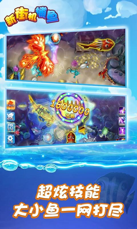 天星晋中麻将下载_天星晋中麻将安卓版下载截图3 天星晋中麻将下载_天星晋中麻将安卓版下载截图3