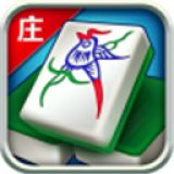 118麻将 v2.3.9 安卓版下载