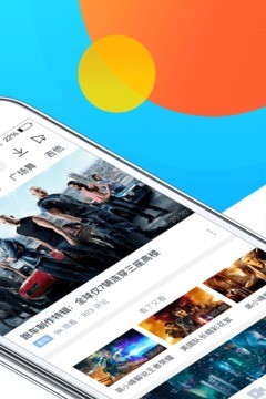 蛙趣视频中老年版 3.3.7最新版截图4