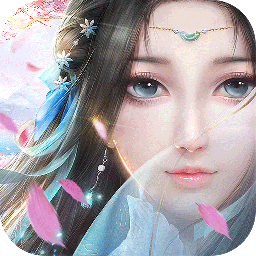 王者修仙手游果盘版