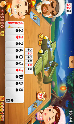 欢乐斗地主大奖赛版本下载截图5