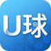 U球 1.2.7