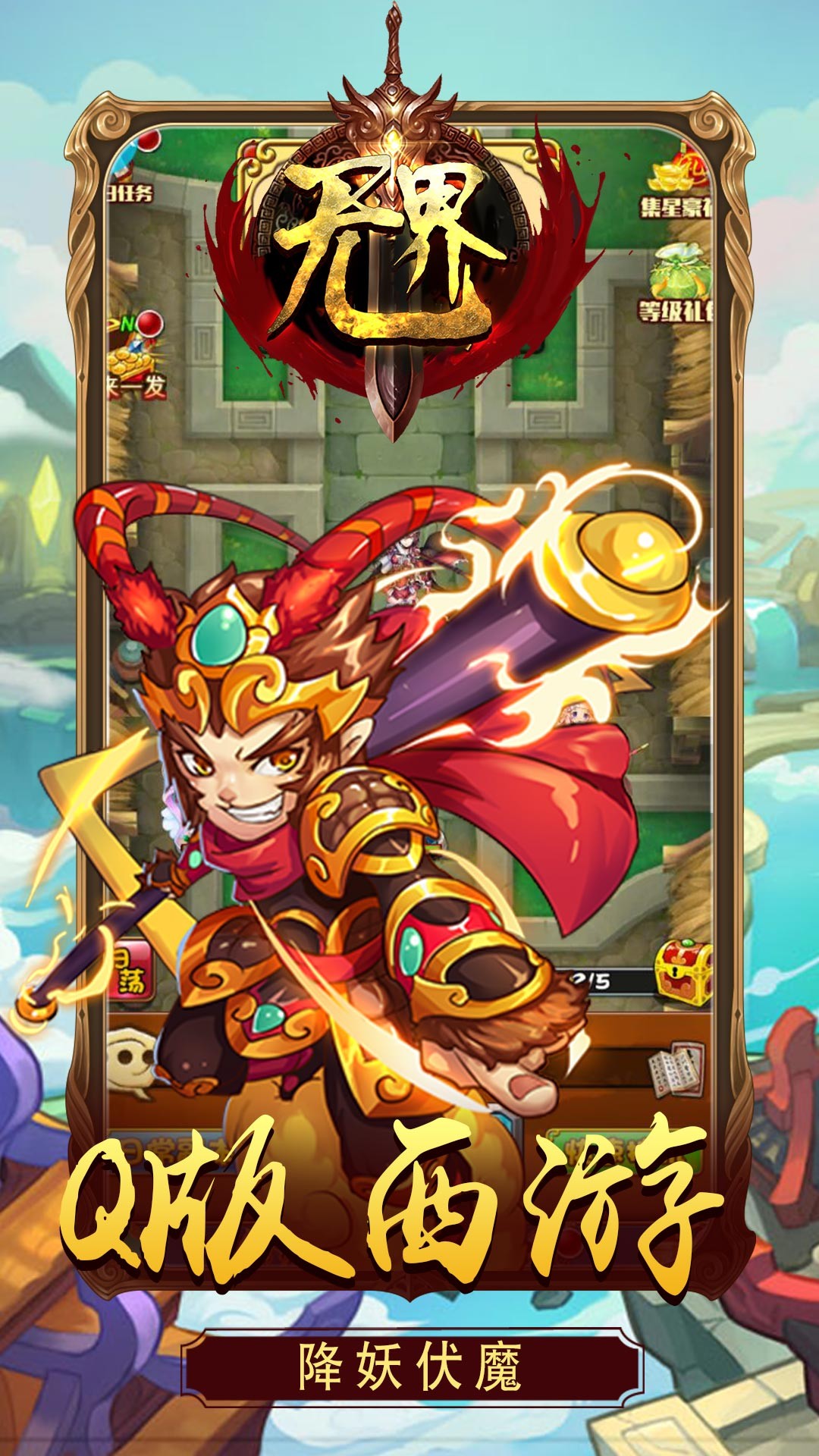 无界BT（无限版） 1.1.0截图5