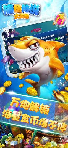 喜喜斗地主app红包最新版手游-喜喜斗地主app红包最新版安卓版-手游呀下载站截图3 喜喜斗地主app红包最新版手游-喜喜斗地主app红包最新版安卓版-手游呀下载站截图3