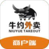 牛约外卖商户端 1.0.0
