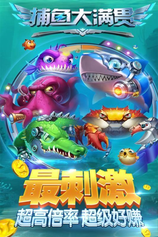 黑龙江麻将安卓版下载_黑龙江麻将app下载截图2