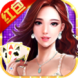 微乐陕西麻将 v2.0 安卓版下载