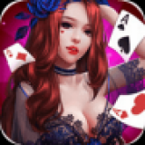 壹亿跑胡子手游下载_壹亿跑胡子安卓版下载