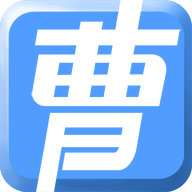 曹操讲作文app v2.0.2 最新版