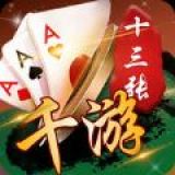 闲趣江苏麻将安卓版下载_闲趣江苏麻将最新官方下载