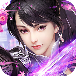 神魔仙逆（新） 1.0.0