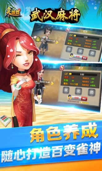 牛牛五张牌下载-牛牛五张牌安卓版下载截图1 牛牛五张牌下载-牛牛五张牌安卓版下载截图1