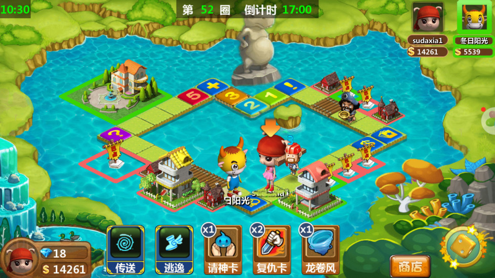 富甲萌国截图2 富甲萌国截图2