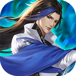 天芒之神（侠客之行） 1.0.1