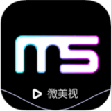 微美视 1.2