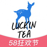 Luckin Tea 2.1.0