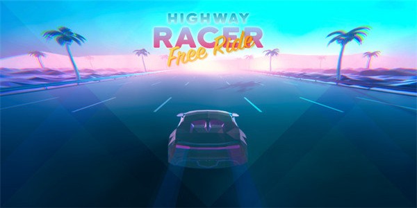 科幻公路赛车3D截图3 科幻公路赛车3D截图3