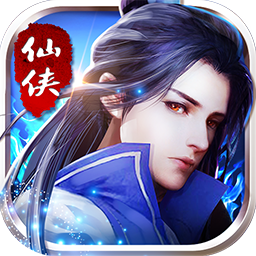 众神（一剑封神） 1.0.0