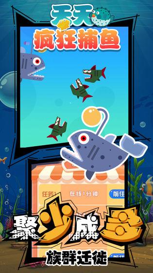 奔驰宝马老虎机 v2.6 安卓版下载截图3 奔驰宝马老虎机 v2.6 安卓版下载截图3