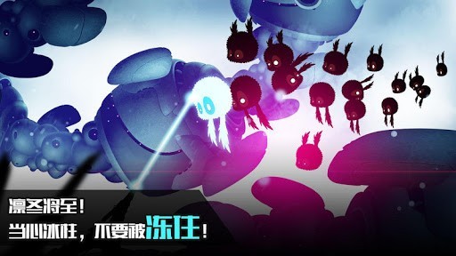 罪恶之地2 1.0.0.1062截图3