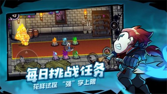 失落城堡九游版 1.5.2.81截图1