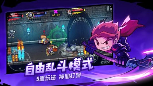 失落城堡九游版 1.5.2.81截图3